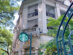 -星巴克臻选(广州沙面店)