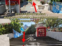 -观音桥步行街