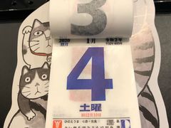 -醒味咖啡馆(南市桥巷店)