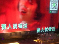 -堂会·KTV·自助餐·团建聚会(天河店)