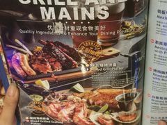 -bluefrog蓝蛙(皇庭广场店)