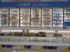 -麦德龙(郑东店)