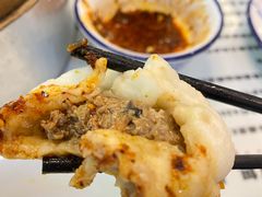 -草包包子铺1937(普利街店)