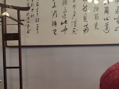 -文涵小院·邻里厨房