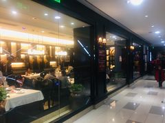 门面-金春禧(世茂国际广场店)