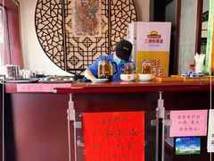 -同得兴 Since·1995 传统苏式面馆(嘉馀坊店)