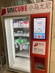 -复旦大学附属妇产科医院(杨浦院区)