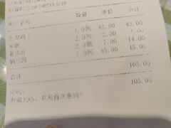 -玉桥餐厅(天坛店)