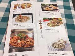 菜单-紫光园(燕郊总店)