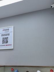 -悟空祛痘·诺奖技术专业店