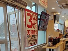 -和合谷(百荣店)