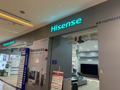 -红星美凯龙(上海沪南店)
