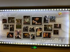 -长安国际影城(钟楼店)