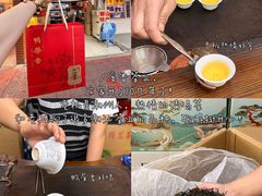-阿娟牛肉丸·手打牛肉丸·现做现卖