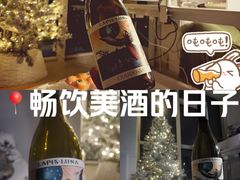 -盒马鲜生(顺义店)