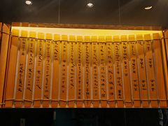 -南越王博物院(王宫展区)