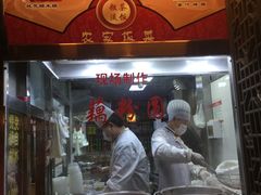 -粗茶淡饭(东关街店)