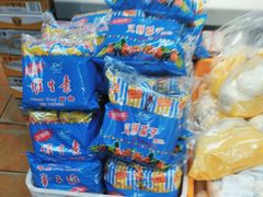 -百年义利(百万庄店)