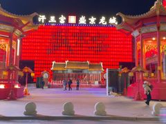-中街·盛京龙城