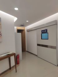 -丰联丽格医疗美容·联合丽格眼整形中心