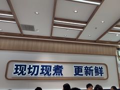 -粉小主·贵州酸汤牛肉粉(南京仙林金鹰店)