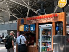 -台铁便当本铺(新左营店)