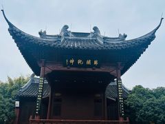 -钱王祠