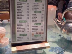 -米庄·原味私房菜(骏壹万邦店)