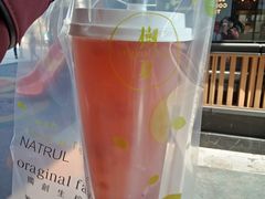 -树夏(鹭洲里店)