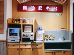 -南城香·饭香串香馄饨香(赵公口店)