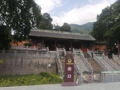 -报恩寺(平武县)