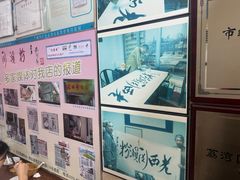 -老西关濑粉(文明路店)
