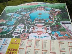 -珠海圆明新园
