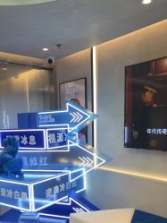 -JY·VALMONT法儿曼官方面护·海菲秀黑钻体验中心