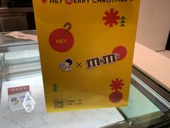 -喜茶(永旺梦乐城店)