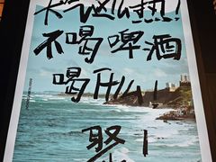 -深圳凯宾斯基酒店