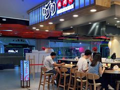 -欧亚汇集(飞跃路店)