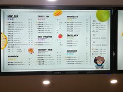菜单-张阿姨奶茶(湖西路店)