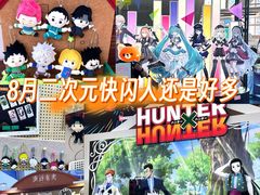 -上海静安大悦城