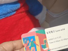 -沈阳铁西万象汇