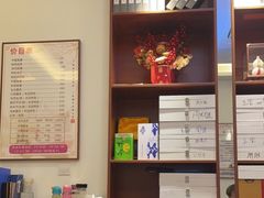 -艾之灸养生馆·推拿·艾灸