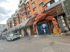 -海霸王特色海鲜家常菜(四合路店)