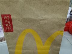 -麦当劳(明湖店)