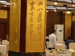 -眉州东坡(亚运村店)