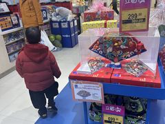 -TOYSRUS玩具反斗城(苏州中心店)