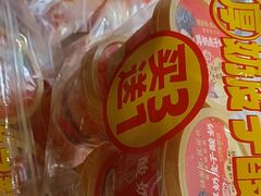 -味多美蛋糕(大兴店)
