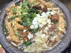 -王明古法砂锅居(开化寺店)