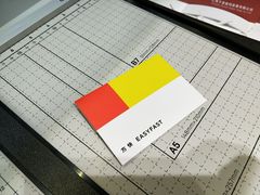 -方快-照相馆(淮海路新海影店)