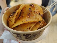 -周小亮丁家坡洋芋(全国总店)