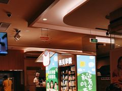 -西贝(深圳卓悦汇店)